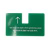 Picture of ACDP N20 ISN Board Caliper