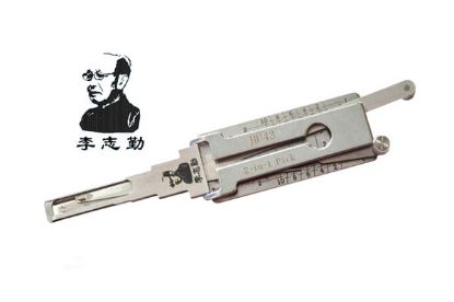 Picture of Mr. Li Pick & Decoder HU43