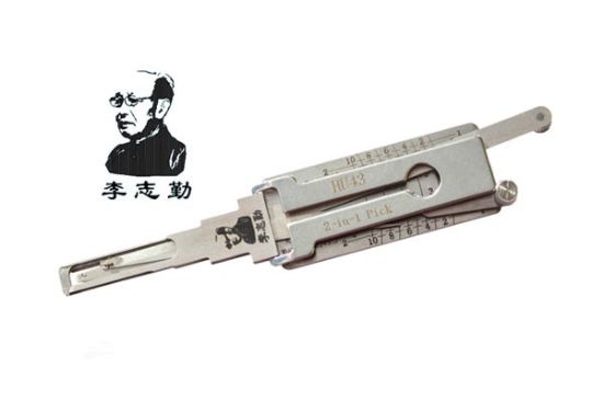 Picture of Mr. Li Pick & Decoder HU43