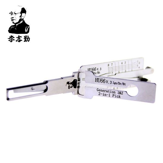 Picture of Mr. Li Pick & Decoder HU66 Twin Lifter v3
