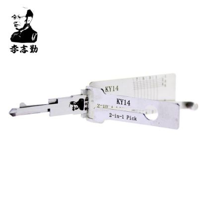 Picture of Mr. Li Pick & Decoder KY14