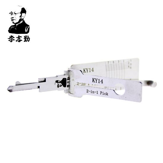 Picture of Mr. Li Pick & Decoder KY14