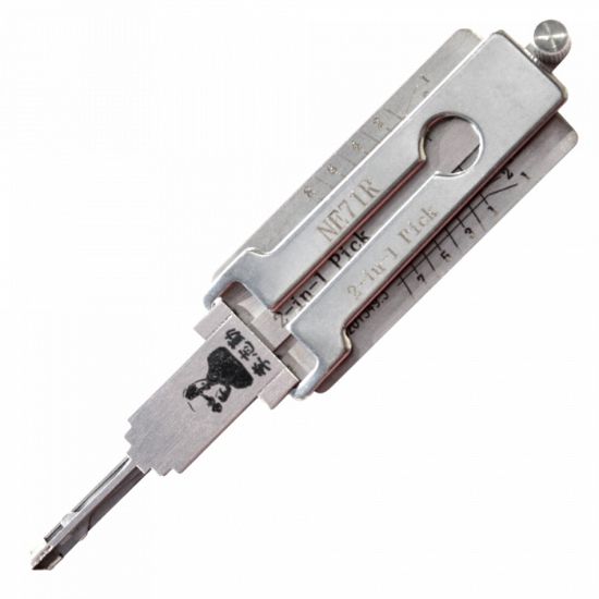 Picture of NE71R 2 in 1 Pick & Decoder