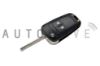 Picture of Vauxhall Corsa D/Meriva B 2 Button Flip Remote HU100